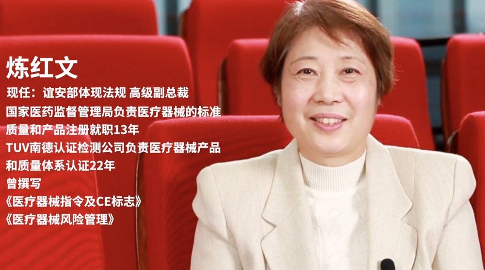 高端对话：“智”与“质”的深度融合 输出星空综合官网产品优良品质