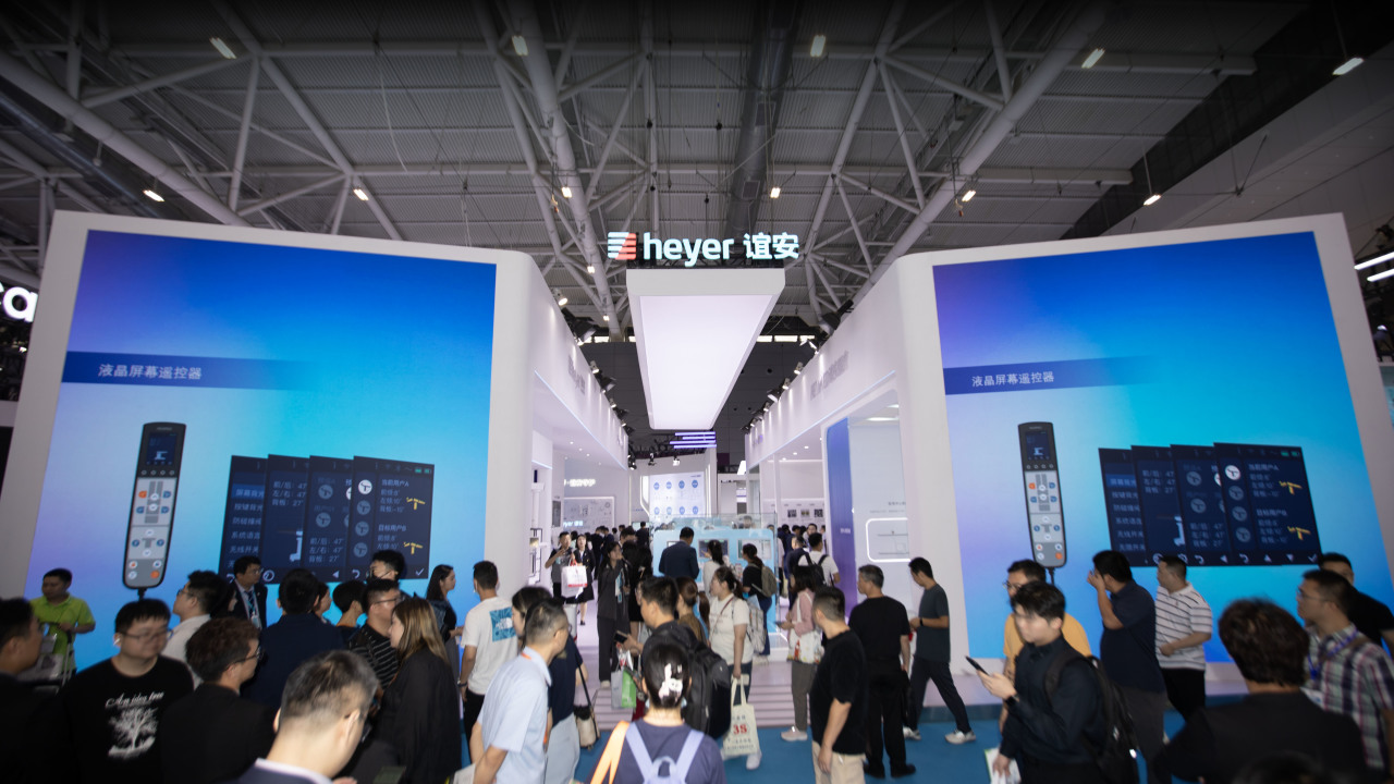 一吸一呼?星空综合官网守护丨星空综合官网深圳CMEF王者临。诙嘈缕啡急舫牵